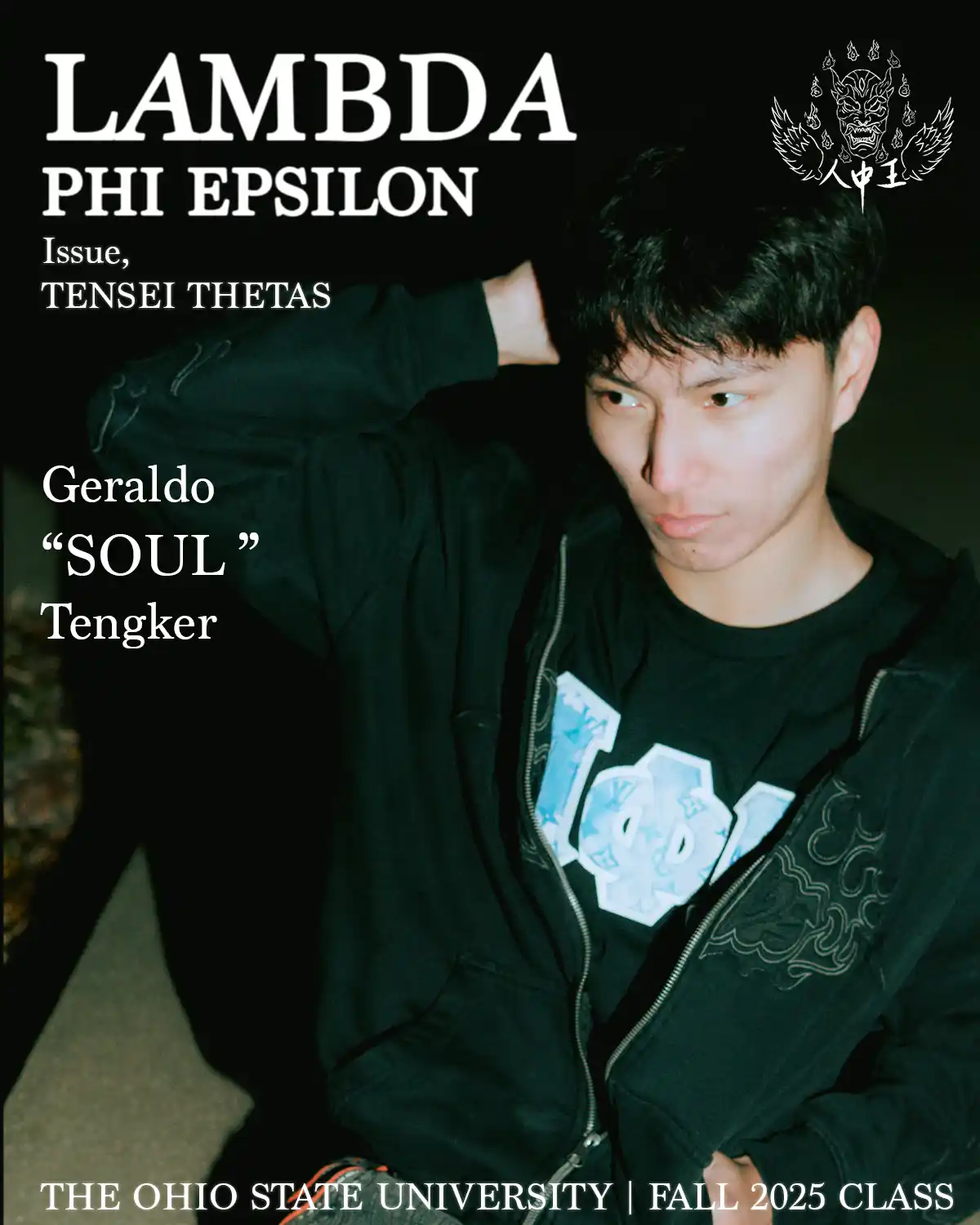 #63 Geraldo 'SOUL' Tengker <br> Big Bro: Justin 'YUSUKE' Bailey